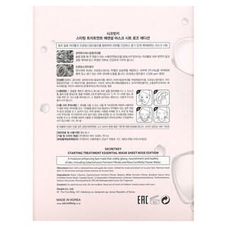 Foto 3 | Foto 3 | Beauty Mask Secret Key Starting Treatment Rose 10 Hojas - Venta Internacional.