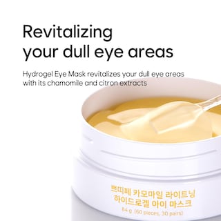 Foto 5 | Foto 5 | Mascarilla De Ojos De Hidrogel Petitfee Chamomile Brillating 60 Unidades - Venta Internacional.