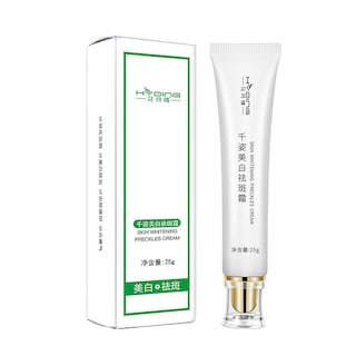 Foto 1 | Foto 1 | Crema Blanqueadora Snowyskin Instant Axarm Armpit 25 Ml - Venta Internacional.