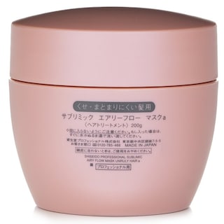 Foto 2 | Foto 2 | Mascarilla Capilar Shiseido Sublimic Airy Flow Unruly Hair 200 Ml - 200 G - Venta Internacional.