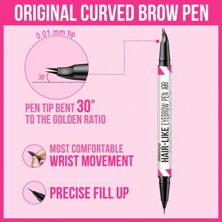 Foto 6 | Foto 6 | Bolígrafo Para Cejas Imethod Con Punta Curva Y Punta De Pincel Precisa, Color Marrón Claro - Venta Internacional.