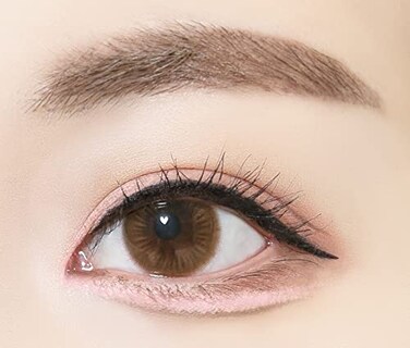 Foto 4 | Foto 4 | Delineador De Ojos Merrymonde Super Slim De Larga Duración Vegano Marrón Moca - Venta Internacional.