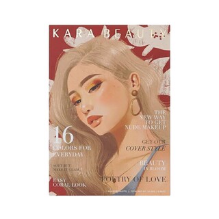Foto 4 | Foto 4 | Paleta De Sombras Poetry Of Love Kara Beauty