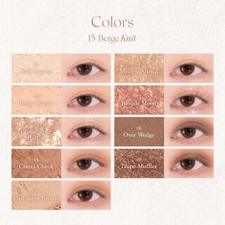 Foto 5 | Foto 5 | Paleta De Sombras De Ojos Dasique Shadow #15 Beige Knit Vegan - Venta Internacional.