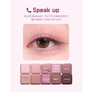 Foto 4 | Foto 4 | Paleta De Sombras De Ojos Lilybyred Mood Keyboard Love Call 08 Lavender - Venta Internacional.