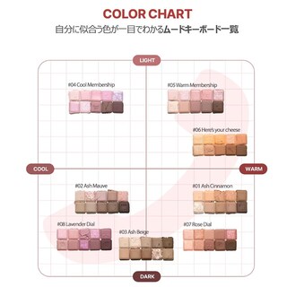 Foto 5 | Foto 5 | Paleta De Sombras De Ojos Lilybyred Mood Keyboard Love Call 08 Lavender - Venta Internacional.