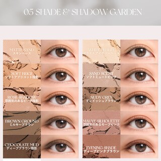 Foto 7 | Foto 7 | Paleta De Sombras De Ojos Rom&nd Better Zan 05 Shade & Shadow Garden - Venta Internacional.