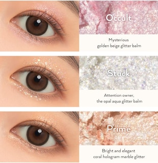 Foto 6 | Foto 6 | Paleta De Sombras De Ojos Unleashia Glitterpedia Vegan Korean - Venta Internacional.