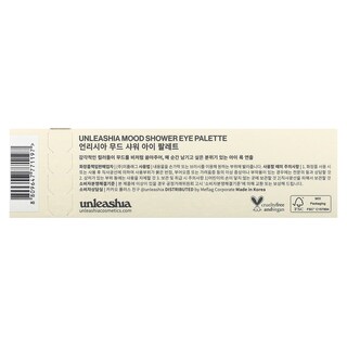 Foto 3 | Foto 3 | Eye Palette Unleashia Mood Shower No.1 Vanilla Shower 4g - Venta Internacional.