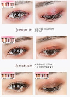 Foto 5 | Foto 5 | Paleta De Sombras De Ojos Para Maquillaje 10 Colores Purpurina Brillante Mate - Venta Internacional.