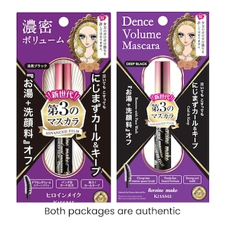 Foto 2 | Foto 2 | Set De Rímel Heroine Make Kissme, Voluminizador, Impermeable, Negro - Venta Internacional.
