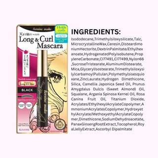 Foto 6 | Foto 6 | Máscara Heroine Make Kissme Long & Curl Waterproof, Paquete De 2 - Venta Internacional.