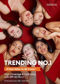 Foto 2 | Foto 2 | Crema Bb Missha M Perfect Cover N.º 29, Color Beige Caramelo, 50 Ml - Venta Internacional.