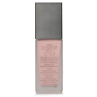 Foto 4 | Foto 4 | Primer Three Advanced Ethereal Smooth Operator T2b001 - Venta Internacional.