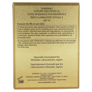 Foto 6 | Foto 6 | Base Shiseido Future Solution Lx Total Radiance Spf 15 - Venta Internacional.