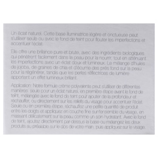Foto 6 | Foto 6 | Base Master Radiance - Deep In Radiance Rms Beauty Wo - Venta Internacional.