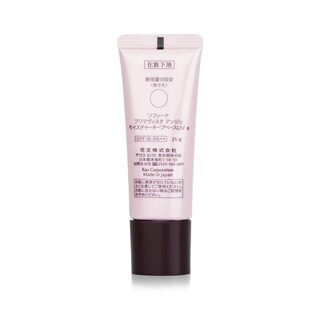 Foto 6 | Foto 6 | Base De Maquillaje Sofina Primavista Ange Moisture Keep Uv Spf16 - Venta Internacional.