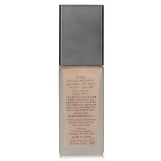 Foto 3 | Foto 3 | Foundation Three Advanced Ethereal Smooth Operator Spf40 - Venta Internacional.