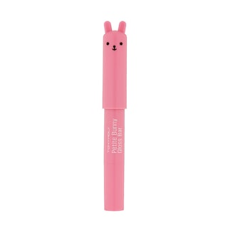 Foto 1 | Foto 1 | Brillo De Labios Tonymoly Petit Bunny 05 Juicy Peach - Venta Internacional.