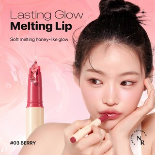 Foto 2 | Foto 2 | Lip Plumper Nature Republic Honey Melting Lip 03 Berry - Venta Internacional.