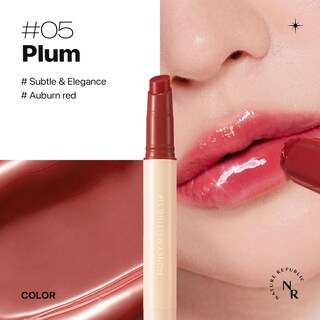 Foto 3 | Foto 3 | Relleno De Labios Nature Republic Honey Melting Lip 05 Plum - Venta Internacional.