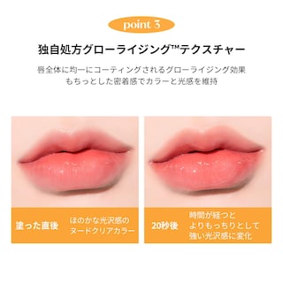 Foto 6 | Foto 6 | Tinte De Labios Etude Over Glowy Tint #6 Pink's Tone Vegan - Venta Internacional.