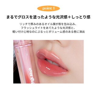 Foto 4 | Foto 4 | Tinte De Labios Etude Over Glowy Tint #1 Black Cat Rose Jelly - Venta Internacional.