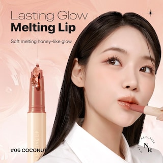 Foto 2 | Foto 2 | Lip Plumper Nature Republic Honey Melting Lip 6-10 (06 Coconut) - Venta Internacional.