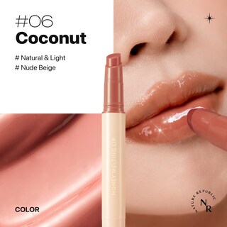 Foto 3 | Foto 3 | Lip Plumper Nature Republic Honey Melting Lip 6-10 (06 Coconut) - Venta Internacional.