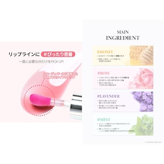 Foto 5 | Foto 5 | Aceite Para Labios Tirtir My Glow Rosy 5,7 Ml - Venta Internacional.