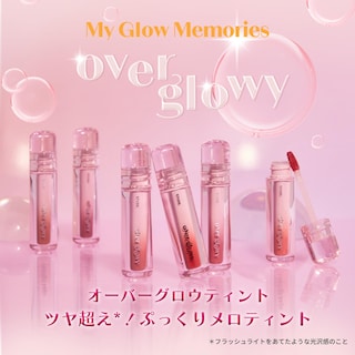 Foto 2 | Foto 2 | Tinte De Labios Etude Over Glowy Tint #4 Baby Otter Brown Vegan - Venta Internacional.