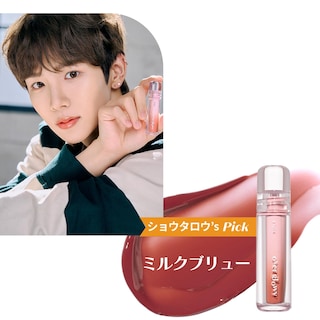 Foto 3 | Foto 3 | Tinte De Labios Etude Over Glowy Tint #4 Baby Otter Brown Vegan - Venta Internacional.