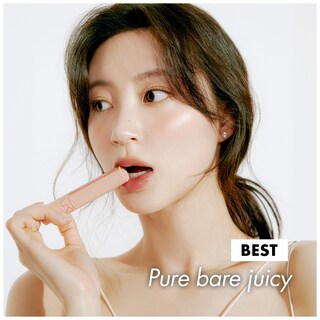 Foto 7 | Foto 7 | Tinte Labial Rom&nd Juicy Lasting 22 Pomelo Skin 5.5 Ml Vivid - Venta Internacional.