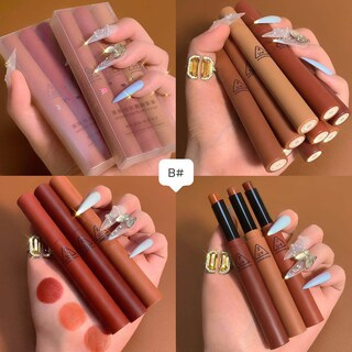 Foto 2 | Foto 2 | Set De Pintalabios Huoguo Glaze Lip Glaze Matte De 3 Colores - Venta Internacional.