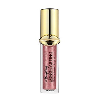 Foto 1 | Foto 1 | Brillo De Labios Huoguo Net Red Vibrato Hidratante Labial Mate - Venta Internacional.