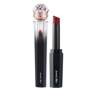 Foto 1 | Foto 1 | Lápiz Labial Huoguo Diamond Impermeable De Larga Duración 3 5 G - Venta Internacional.