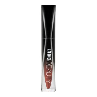 Foto 1 | Foto 1 | Brillo De Labios Huoguo Antiadherente Antiadherente Mate 2 5 Ml - Venta Internacional.