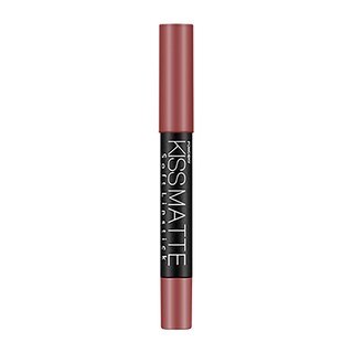 Foto 1 | Foto 1 | Lápiz Labial Huoguo  Esmalte Labial Hidratante Mate  19 Colores - Venta Internacional.