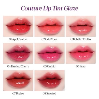 Foto 7 | Foto 7 | Tinte De Labios Glaze Espoir Couture #2 Odd Coral, 5.5 Ml, Voluminizador - Venta Internacional.