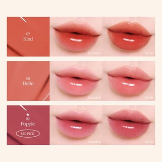 Foto 6 | Foto 6 | Tinte De Labios Cosnori Flow Wave Vegan Glassy Gloss 01 Surfy - Venta Internacional.