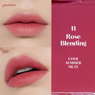 Foto 3 | Foto 3 | Lápiz Labial Líquido Etude Fixing Tint #11 Rose Blending, 4 Ml - Venta Internacional.
