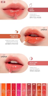Foto 6 | Foto 6 | Tinte De Labios Rom&nd Fruit Tint Juicy Lasting No.8 Apple Brown - Venta Internacional.