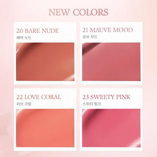 Foto 4 | Foto 4 | Tinte Labial Dasique Juicy Dewy Tint #22 Love Coral 3.5 Ml Vegano - Venta Internacional.