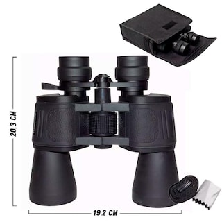 Foto 6 | Foto 6 | Binocular Vak 70x70 Zoom 10x Ahulados Protector Viaje color Negro