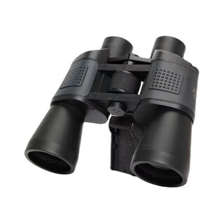 Foto 4 | Foto 4 | Venta Internacional - Binoculares Black Hawk 80x80 Con Aumento De 20x