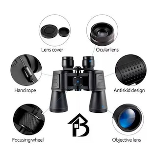 Foto 3 | Foto 3 | Binoculares Profesionales De Largo Alcance, Aumento 20x, 60 Mm - Venta Internacional.