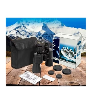 Foto 5 | Foto 5 | Binoculares Profesionales De Largo Alcance, Aumento 20x, 60 Mm - Venta Internacional.