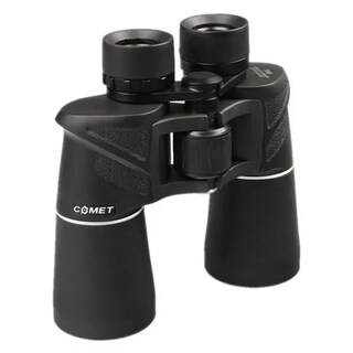 Foto 4 | Foto 4 | Paquete De Prismáticos X2 Professiononale 20x50 Prismatics - Venta Internacional.