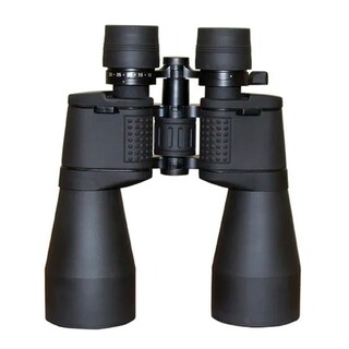 Foto 1 | Foto 1 | Binoculares Profesionales con Zoom 1000 Metros 10-30x60 mm - Venta Internacional