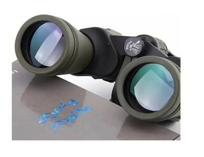 Foto 5 | Foto 5 | Binoculares Profesionales de Alto Alcance 8x40 1000 M con Bolsa y Correa - Venta Internacional